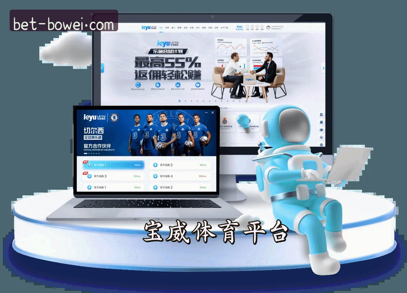 关于我们